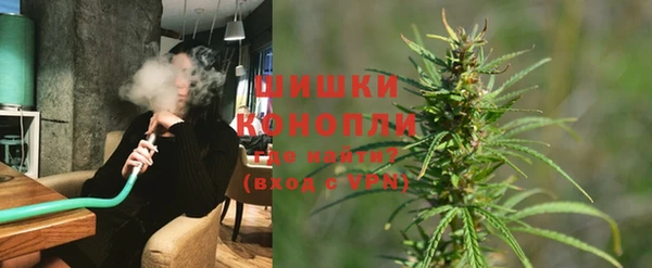 альфа пвп VHQ Абдулино
