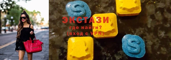 спайс Алексеевка