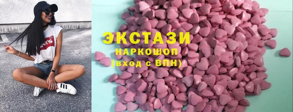стаф Алексин