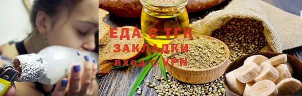 гашиш Абинск